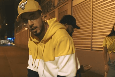 سانفارا نو نو سوكي سعد معازف sanfara ma3azef