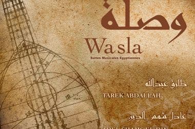 Wasla