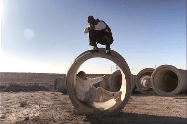 سمال إكس دوسيه منصة نار معازف ma3azef NAAR dosseh small x