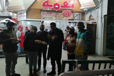 شب جديد هيكل الناظر معازف عدينا بلاتنم حفل القاهرة فنت vent bltnm ma3azef