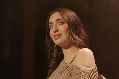 فايا يونان يمكن نسي معازف مراجعة