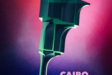 كايرو كونسبتس فل بطيخ معازف ma3azef Cairo Concepts