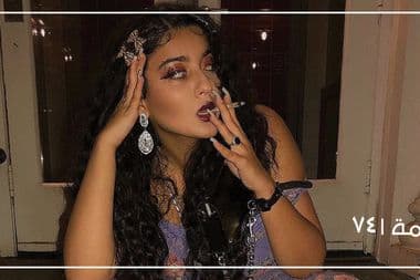 الغنيمة معازف ma3azef