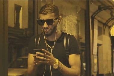 إل موندو سمارا معازف el mondo samara