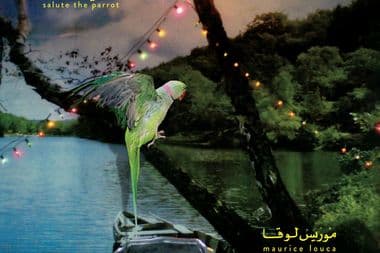 بنحيي البغبغان