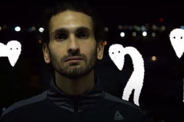 هيكل