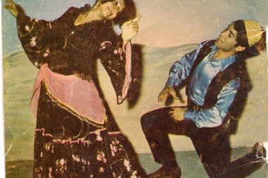 رقص الهجع من صلوات المعبد إلى ملاهي أربيل