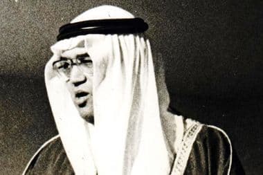 ورق مباح | مدخل إلى قصائد غازي القصيبي المغناة