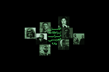 rap_3x2