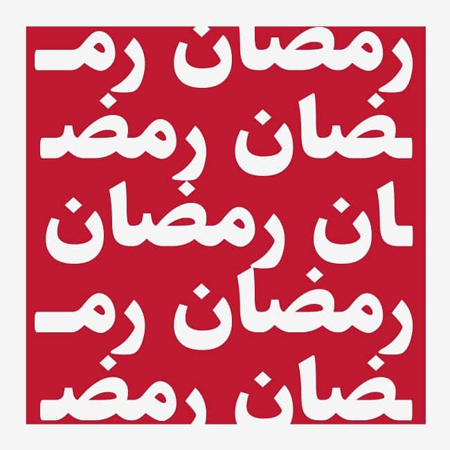 رمضان أغاني موسيقى حضرات قائمة معازف تسجيلات