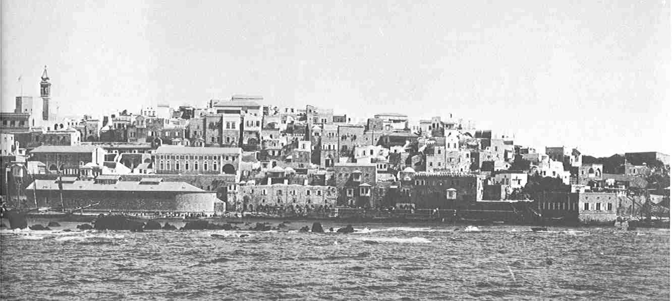 يافا