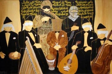 الموصل