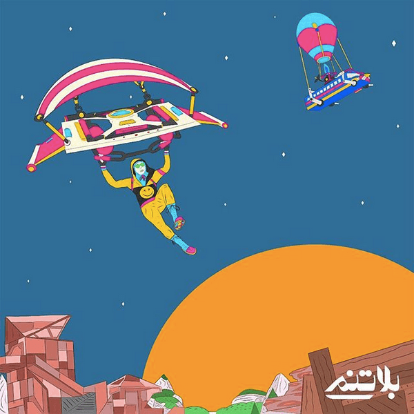 عاد
