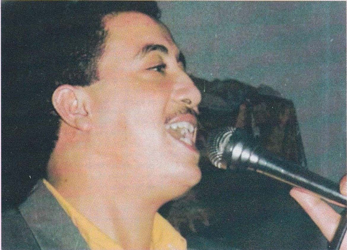 شاب حسني