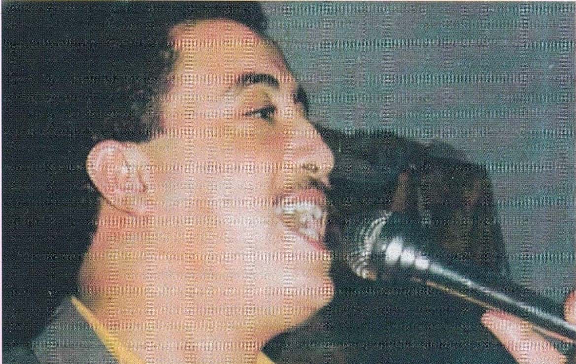 شاب حسني