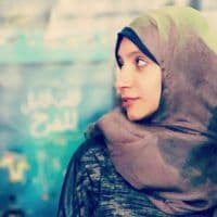 صورة إسراء مقيدم