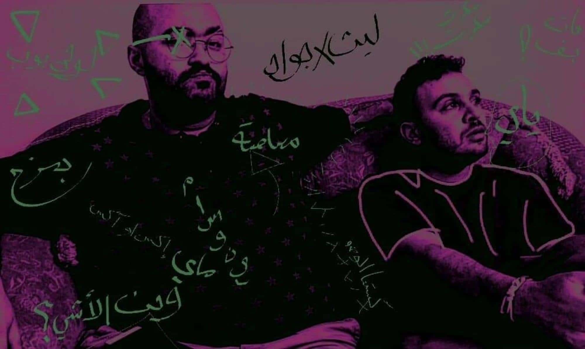 السينابتك والحجاج سينابتك سينابتيك معازف الحجاج جاي جاي