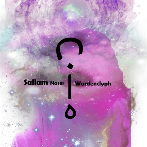 ناصر سلام ووردنكلف معازف ma3azef sallam naser