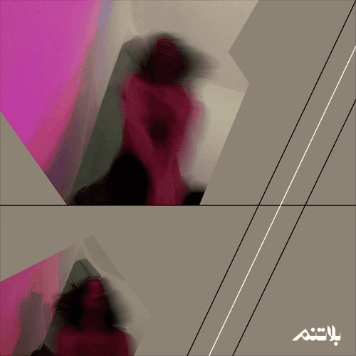 ماكي ماكوك الناظر تسجيلات بلاتنم معازف ma3azef BLTNM