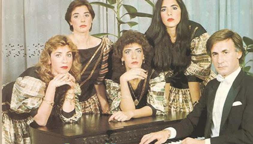 Ezzat Abou Ouf and 4M band Ma3azef عزت أبو عوف وفرقة الفور إم معازف