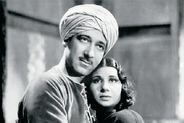 أم كلثوم على بلد المحبوب فيلم وداد معازف Um Kulthoum Wedad Ma3azef Ala Balad El Mahboub