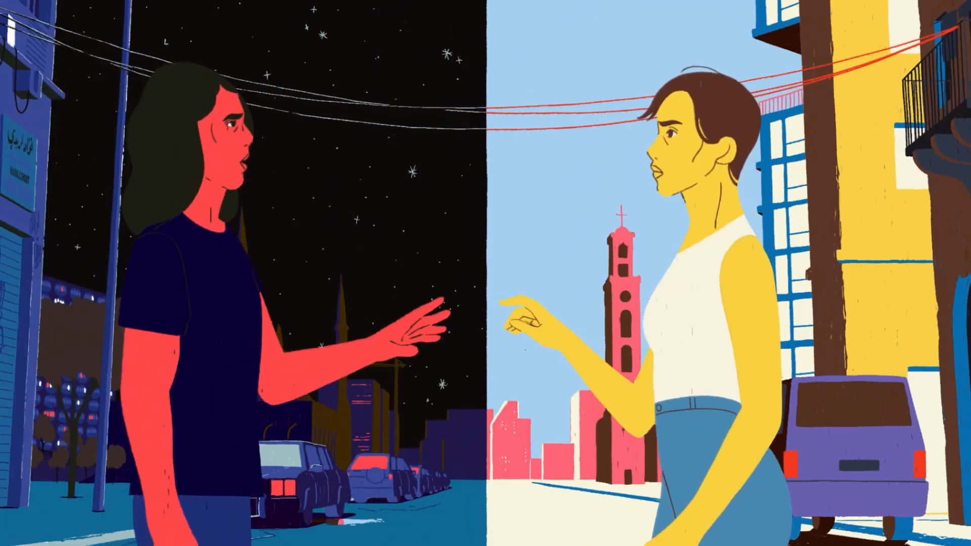 مشروع ليلى راديو رومانس معازف Mashrou' Leila Radio Romance Ma3azef