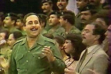 المقاومة الغنائية في العراق البعث معازف Musical Resistance in Iraq Baath Ma3azef يا كاع ترابج كافور