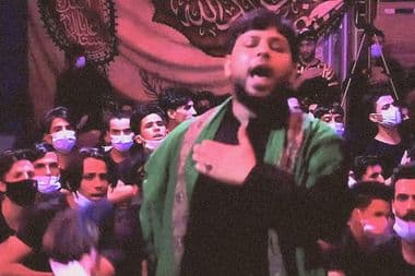 معازف لطميات اللطميات قائمة أفضل في العام السنة نور عز الدين