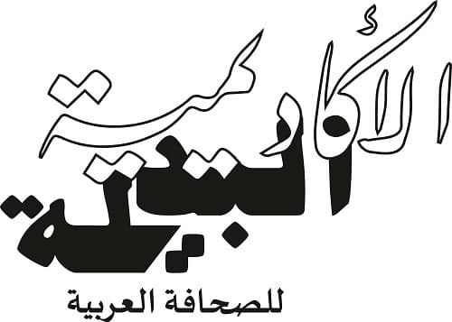 صورة سارة أبيض