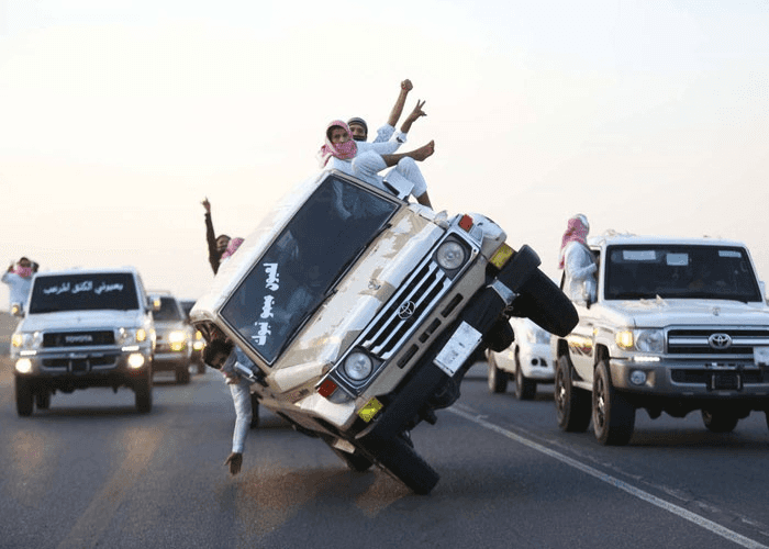عراقي بطيء، عراقي سريع، تفحيط، هجولة، طعس، طعوس، عراقي مسرع، عراقي بطيئ