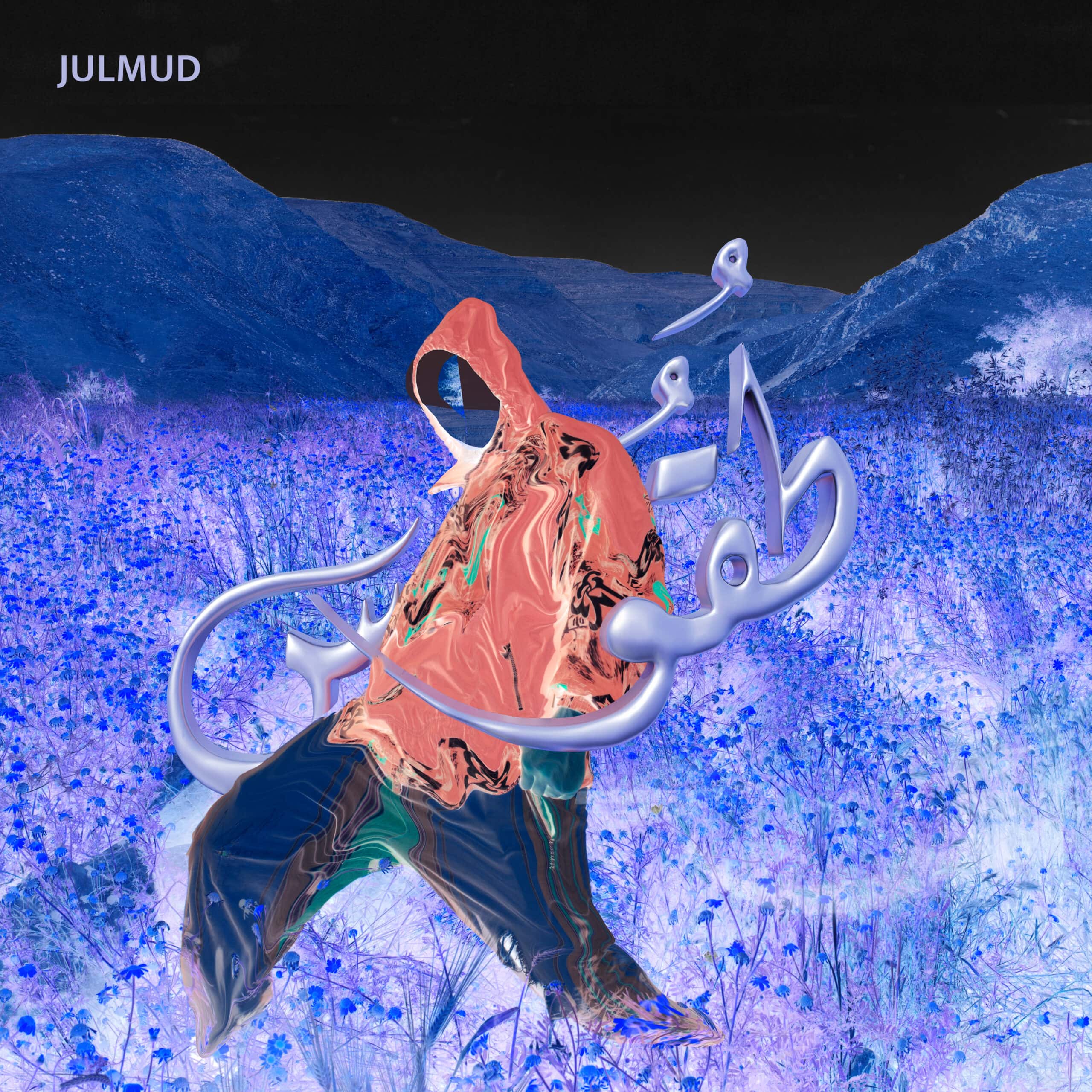 BN002 Julmud – Tuqoos Artwork Front