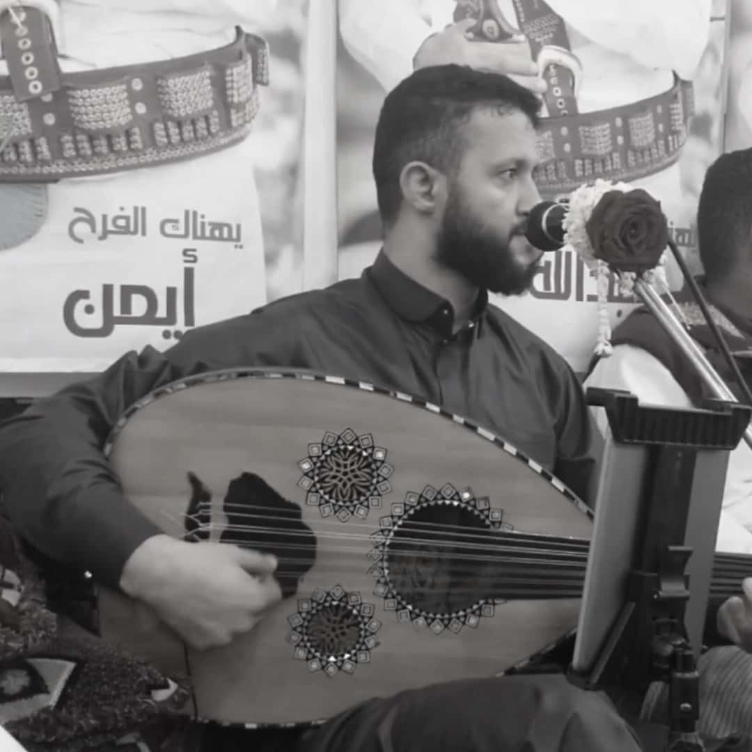 hamoudsamta