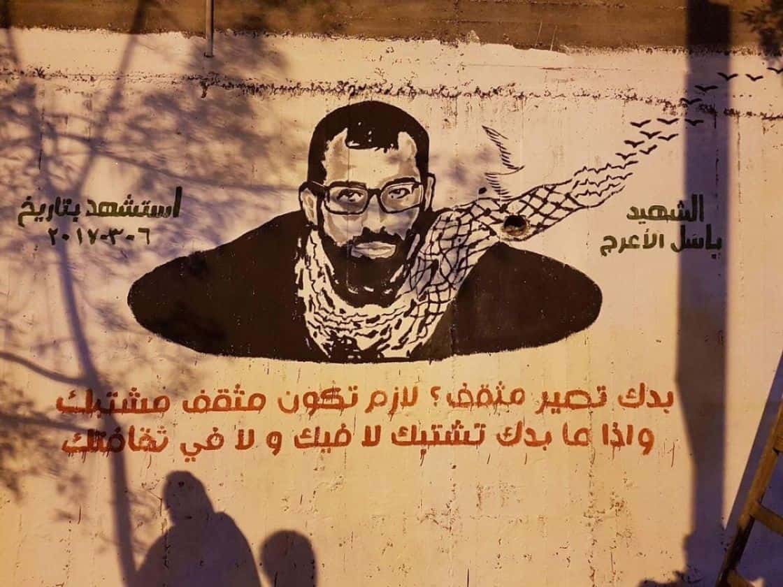 شيلوه يا أحبابه | ٩ أغاني عن الشهداء